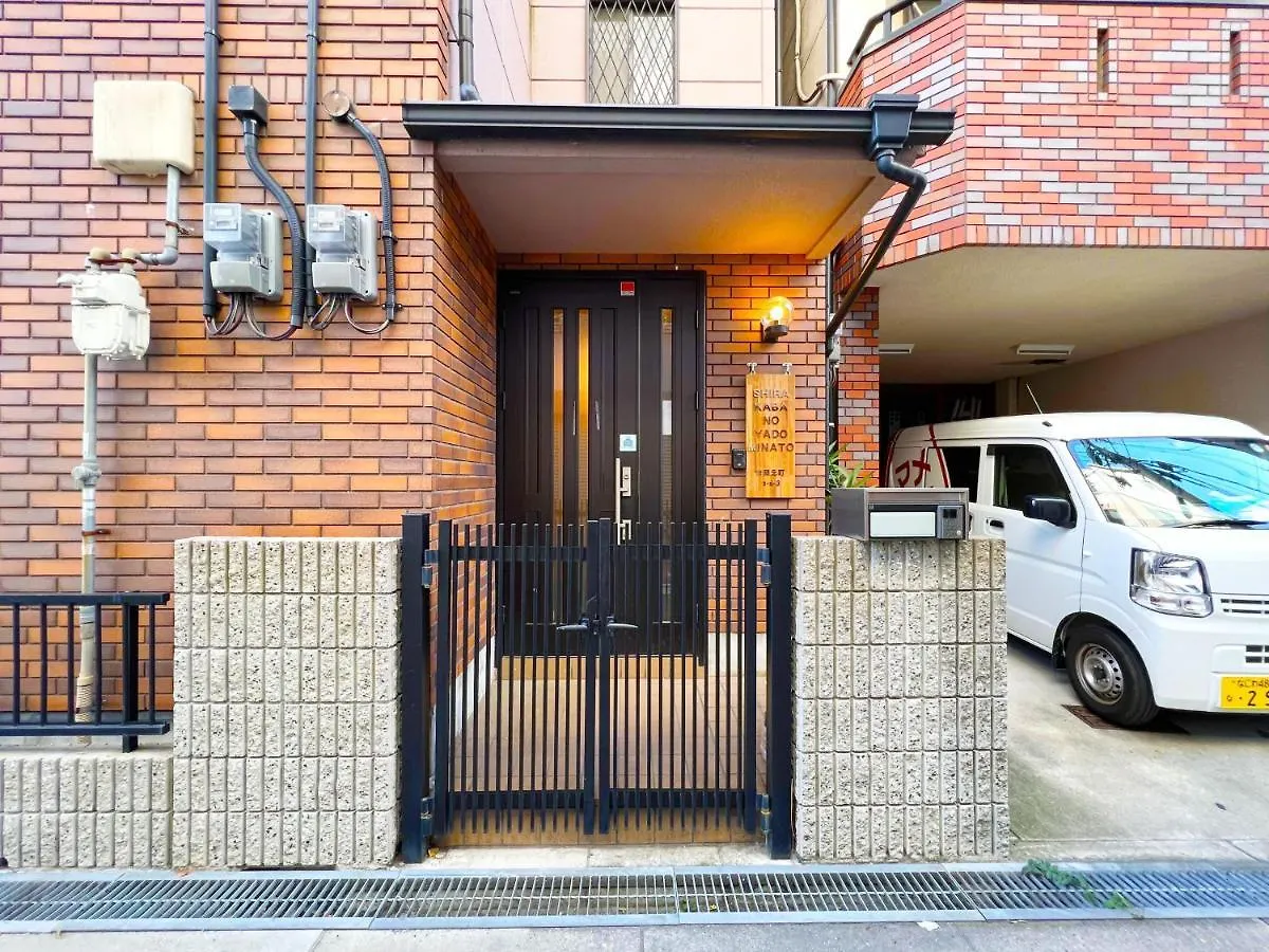 Shirakabanoyado - Minato Villa Osaka 0*,