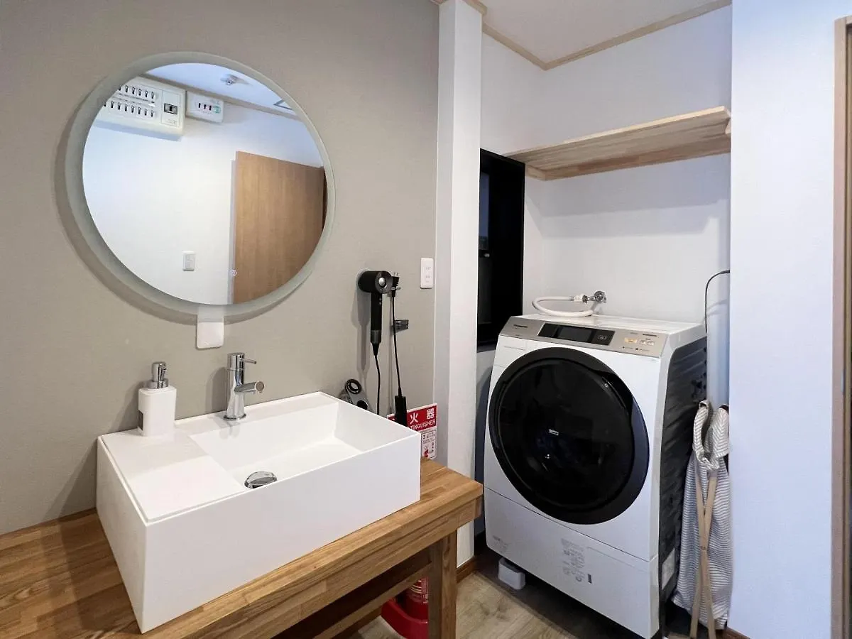 Shirakabanoyado - Minato Villa Osaka Holiday home